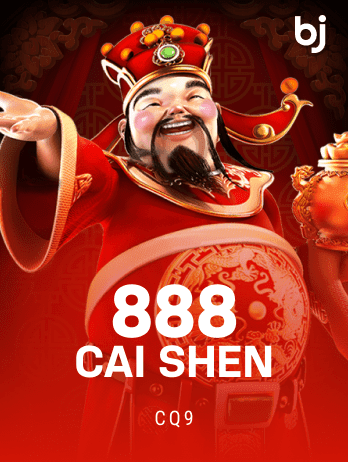 888 Cai Shenpng icon